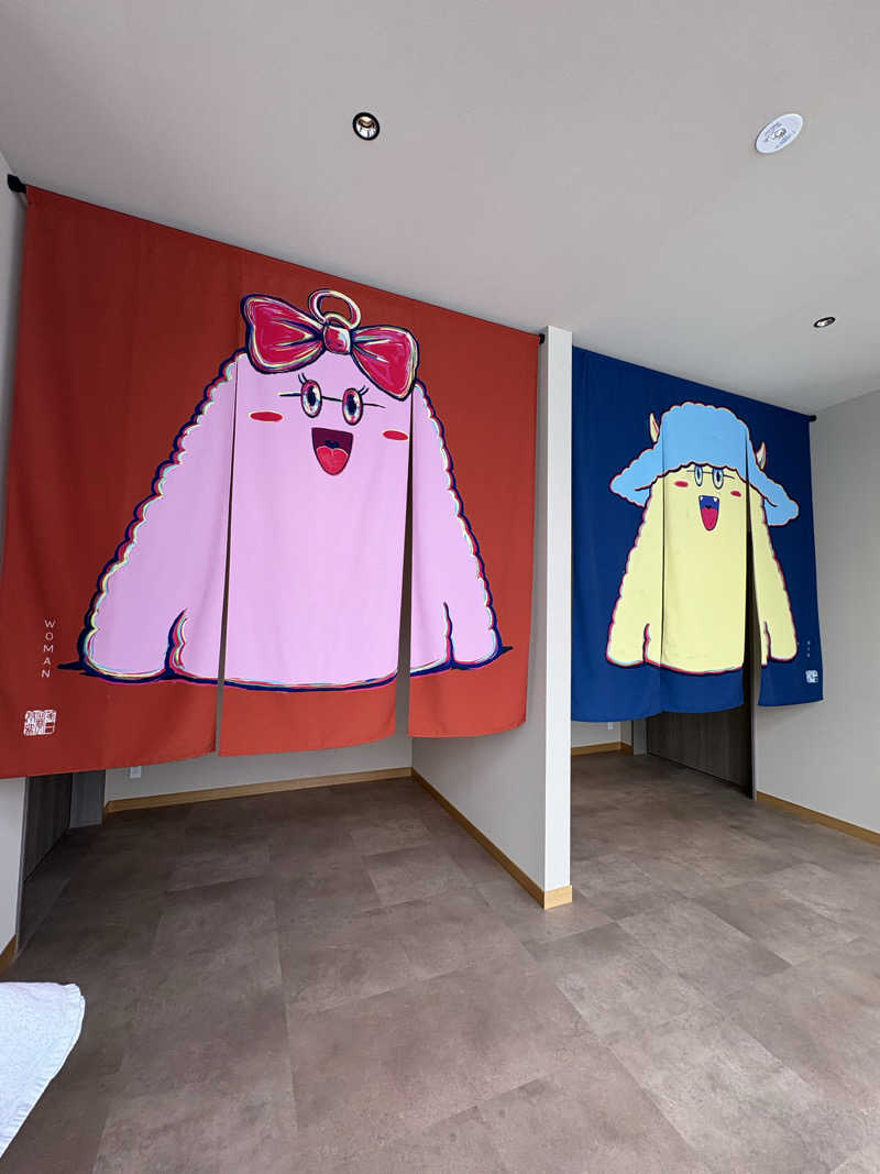 みりさんの休日湯のサ活写真