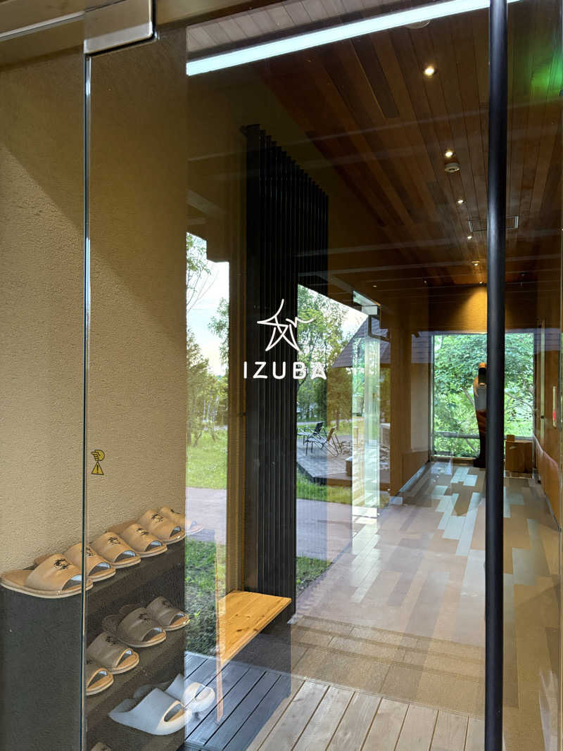 みりさんのHILLTOP VILLAGE IZUBA(あばしり湖 鶴雅リゾート敷地内)のサ活写真