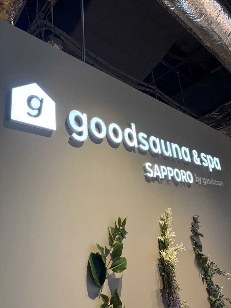 みりさんのgoodsauna & spa SAPPOROのサ活写真