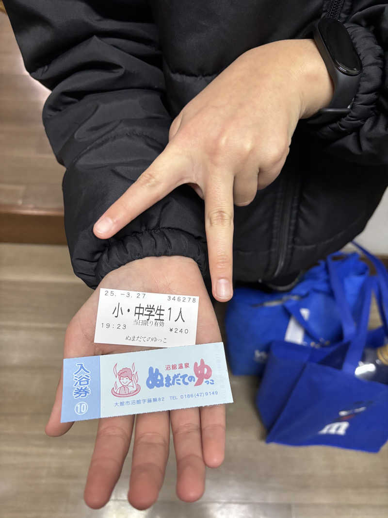 tsunetty0138さんの沼館温泉会館のサ活写真