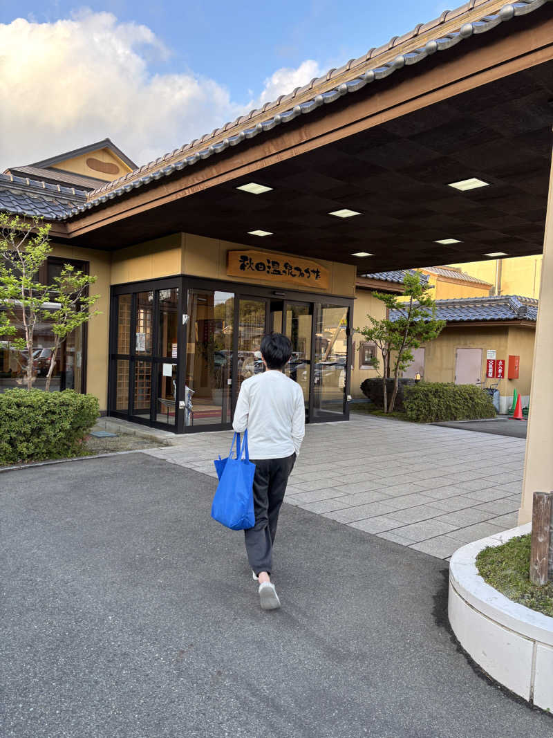 tsunetty0138さんの秋田温泉プラザのサ活写真