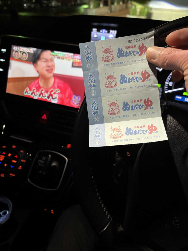 tsunetty0138さんの沼館温泉会館のサ活写真