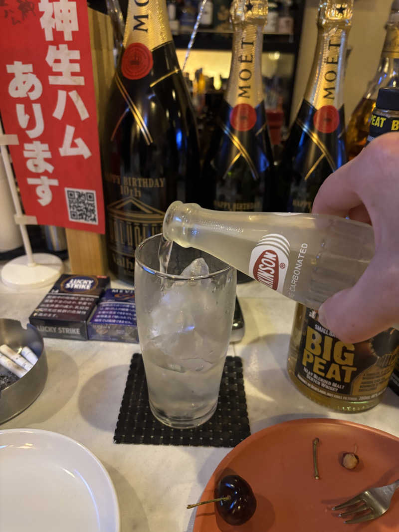 tsunetty0138さんの沼館温泉会館のサ活写真