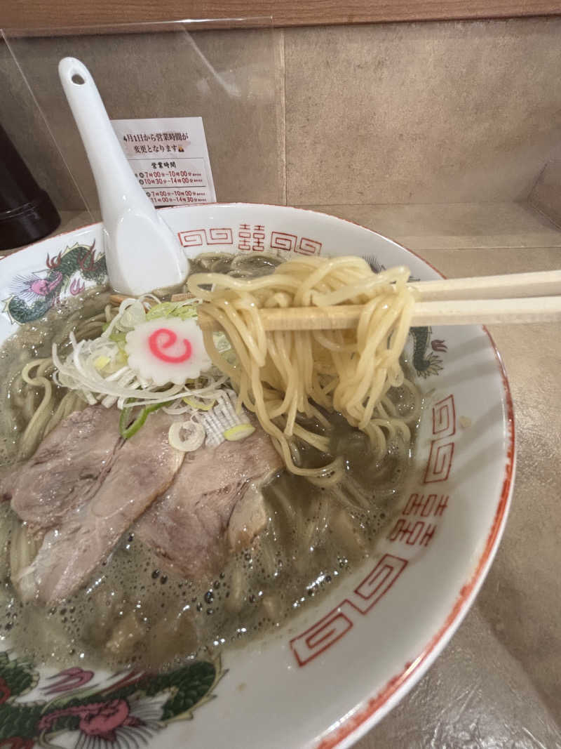 tsunetty0138さんの沼館温泉会館のサ活写真