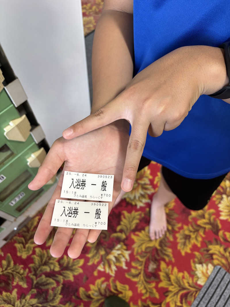 tsunetty0138さんの秋田温泉さとみ 温泉センター りらっくすのサ活写真