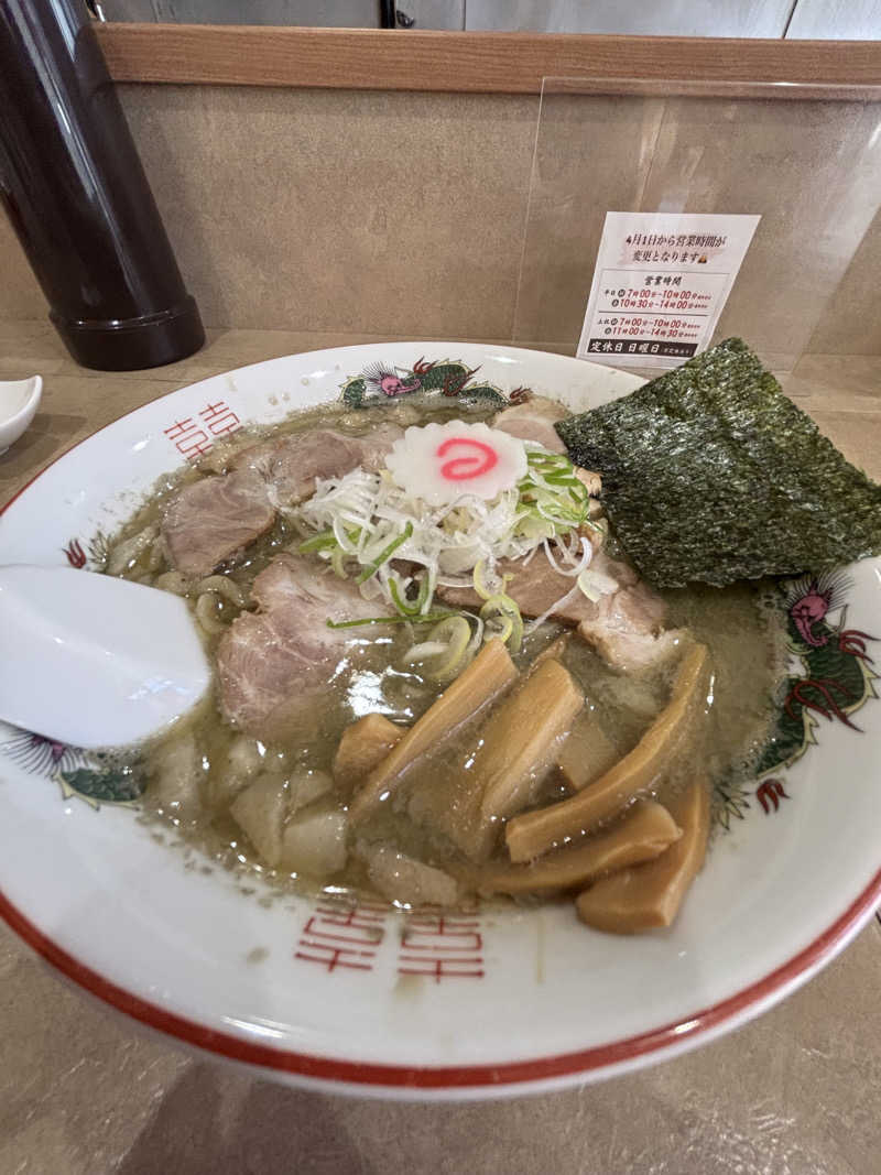 tsunetty0138さんの秋田温泉さとみ 温泉センター りらっくすのサ活写真