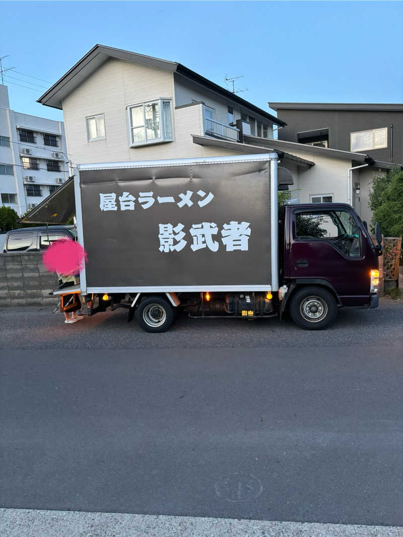 tsunetty0138さんの沼館温泉会館のサ活写真