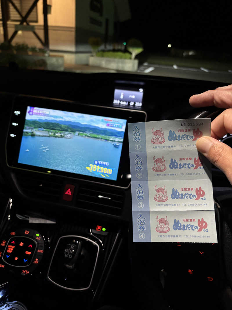 tsunetty0138さんの沼館温泉会館のサ活写真