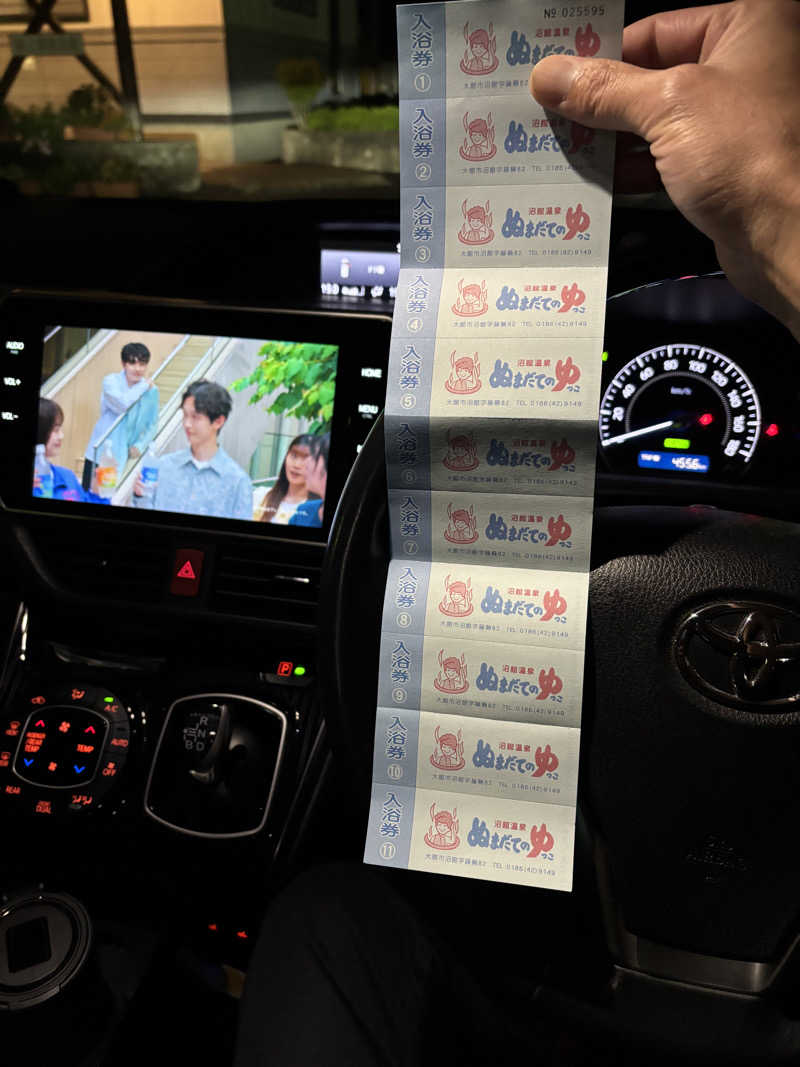 tsunetty0138さんの沼館温泉会館のサ活写真