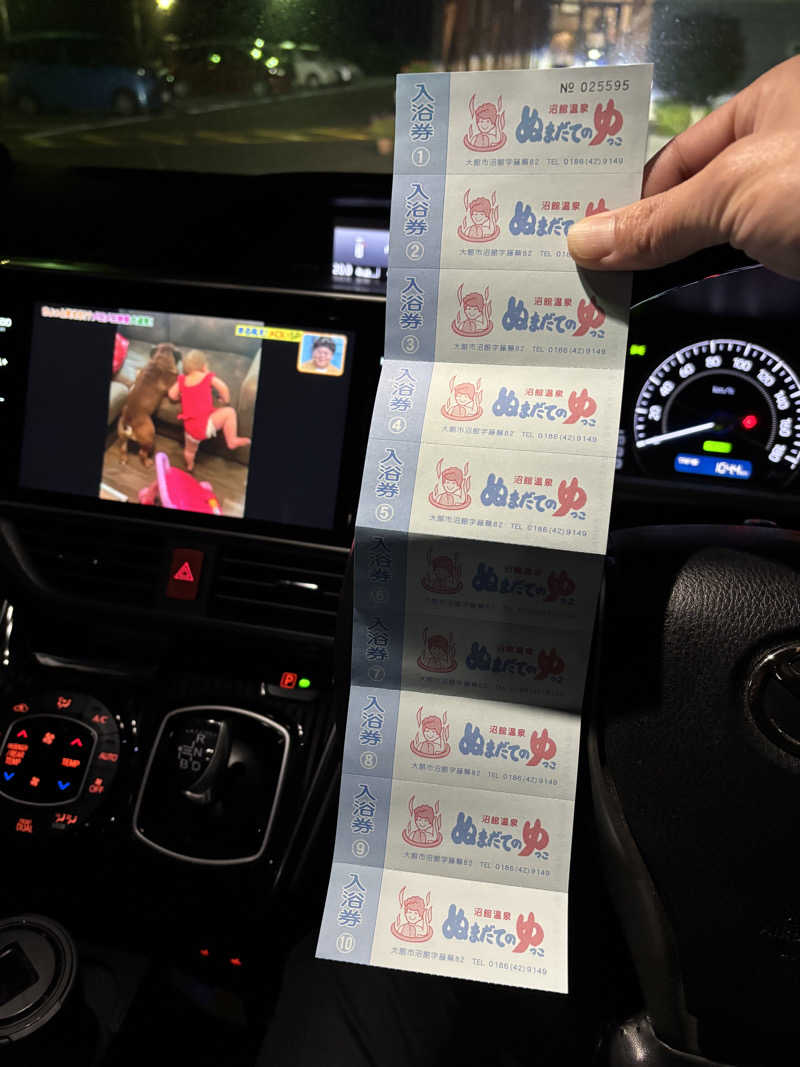 tsunetty0138さんの沼館温泉会館のサ活写真