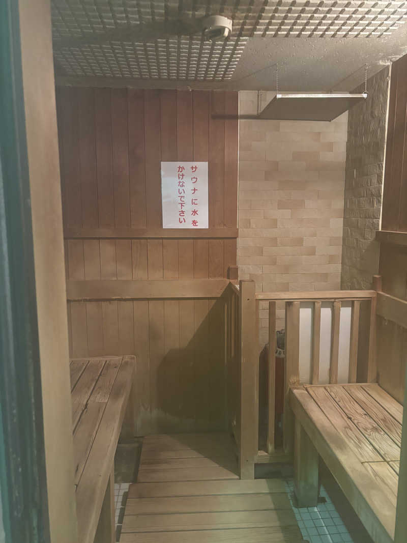 tsunetty0138さんの沼館温泉会館のサ活写真