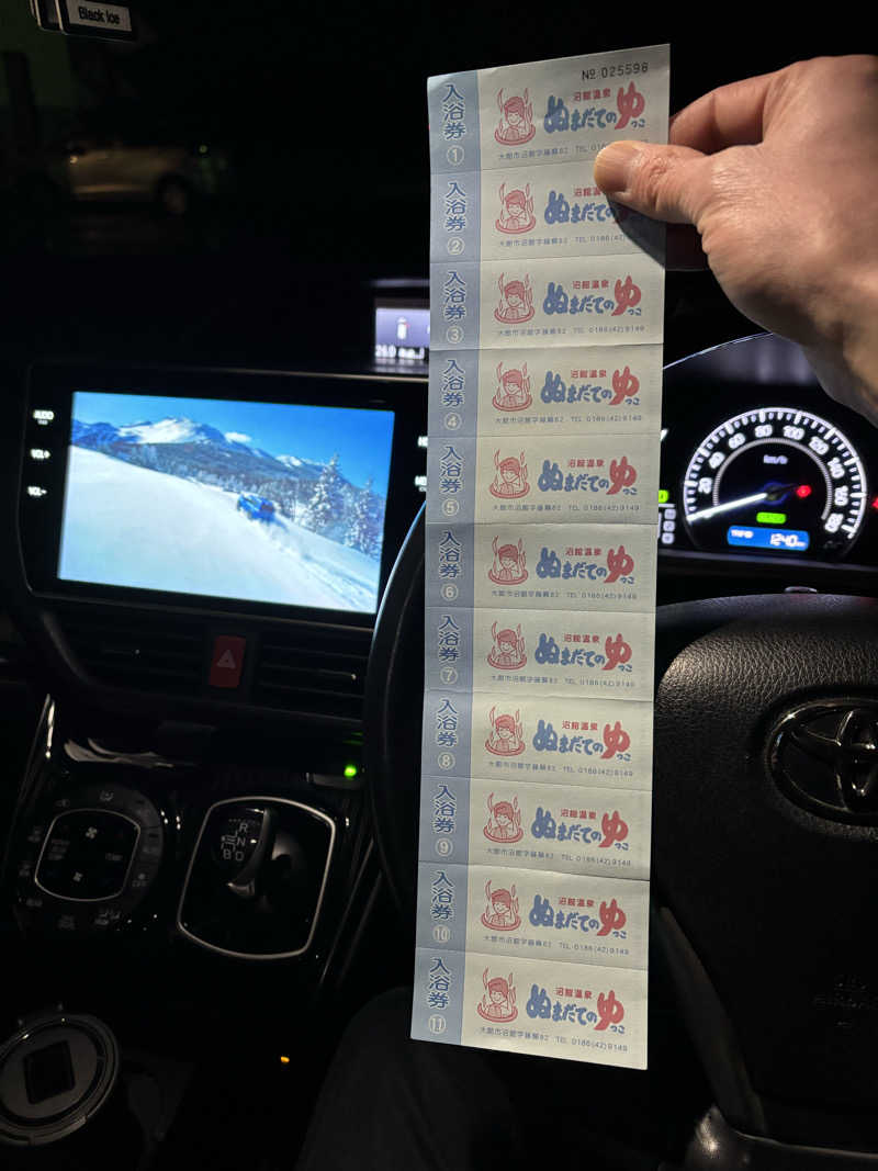 tsunetty0138さんの沼館温泉会館のサ活写真