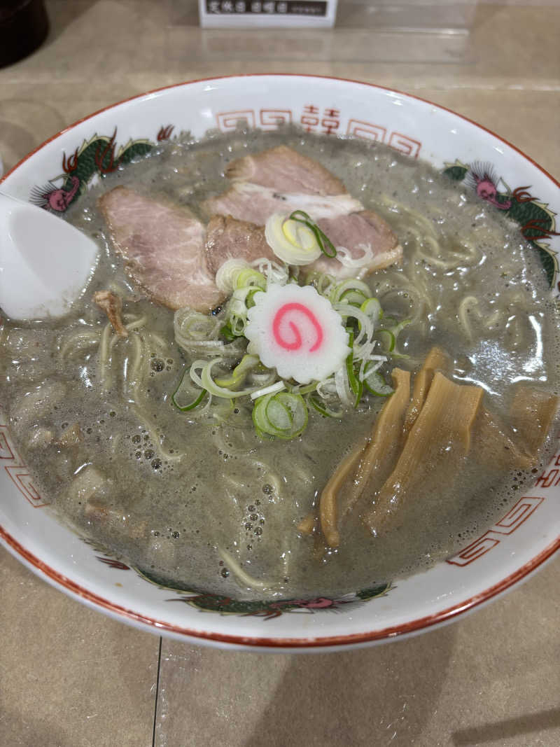 tsunetty0138さんの沼館温泉会館のサ活写真