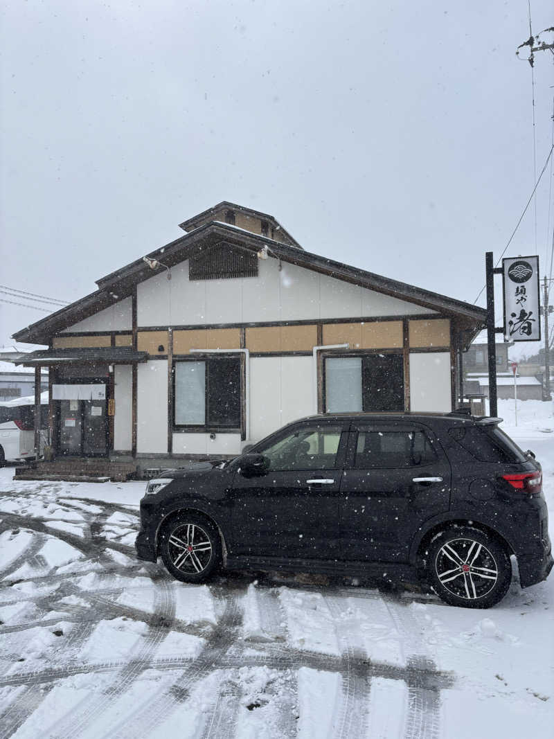 tsunetty0138さんの沼館温泉会館のサ活写真