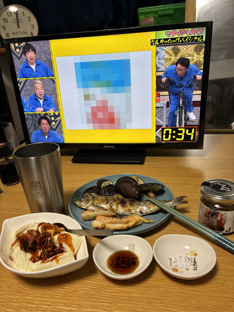 tsunetty0138さんの沼館温泉会館のサ活写真