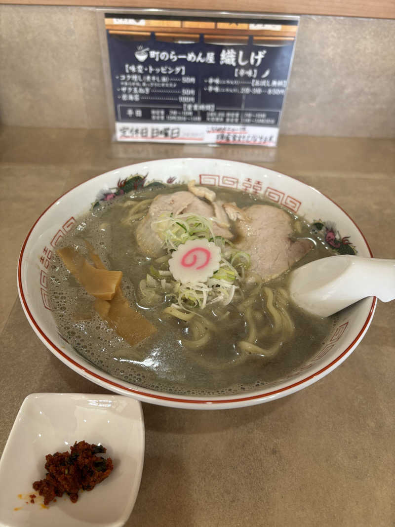 tsunetty0138さんの沼館温泉会館のサ活写真