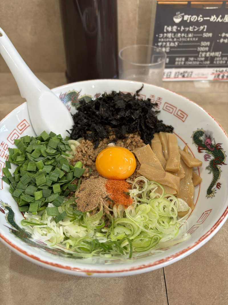 tsunetty0138さんの沼館温泉会館のサ活写真