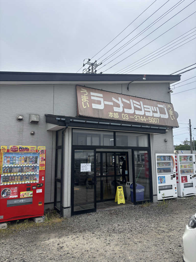 tsunetty0138さんの沼館温泉会館のサ活写真