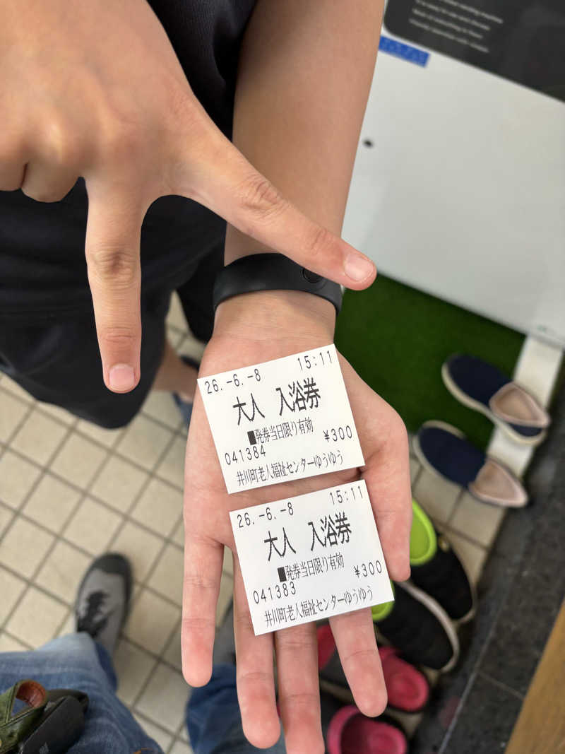 tsunetty0138さんの井川町老人福祉センター ゆうゆうのサ活写真