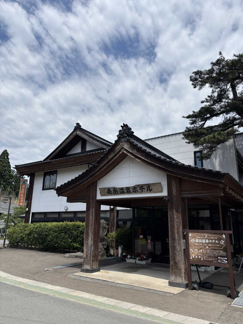 tsunetty0138さんの森岳温泉ホテルのサ活写真
