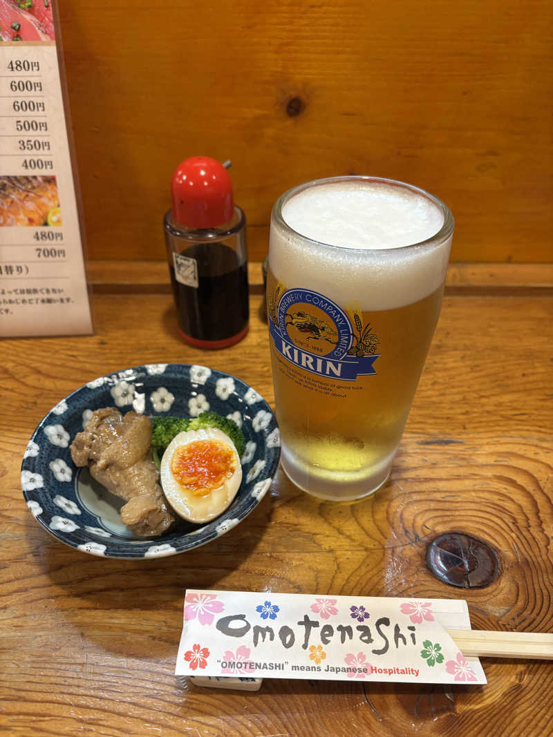 tsunetty0138さんの沼館温泉会館のサ活写真