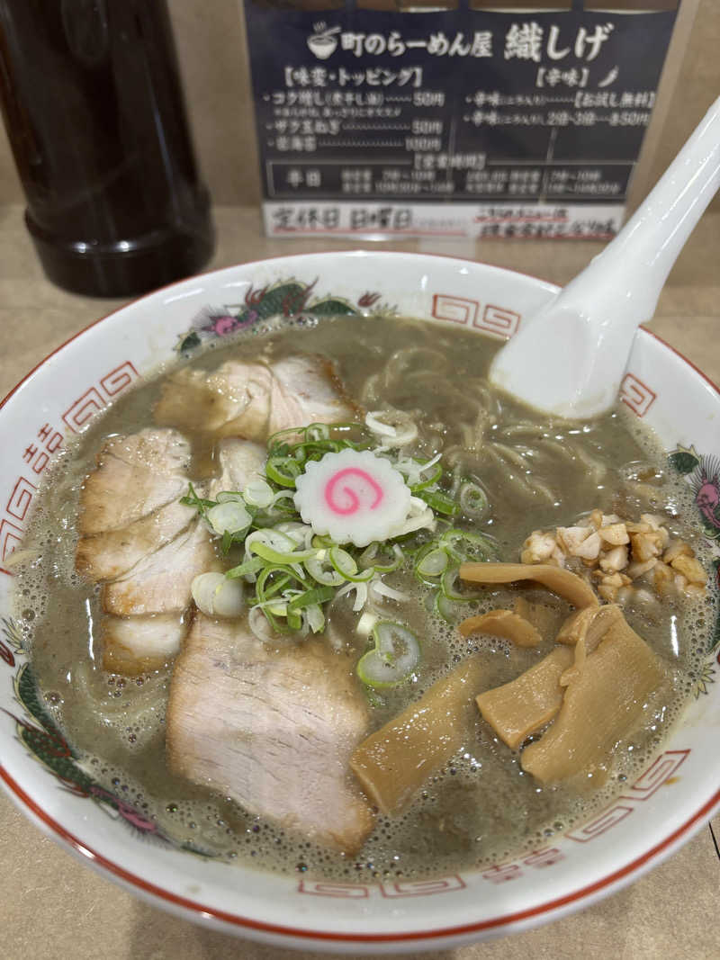 tsunetty0138さんの沼館温泉会館のサ活写真