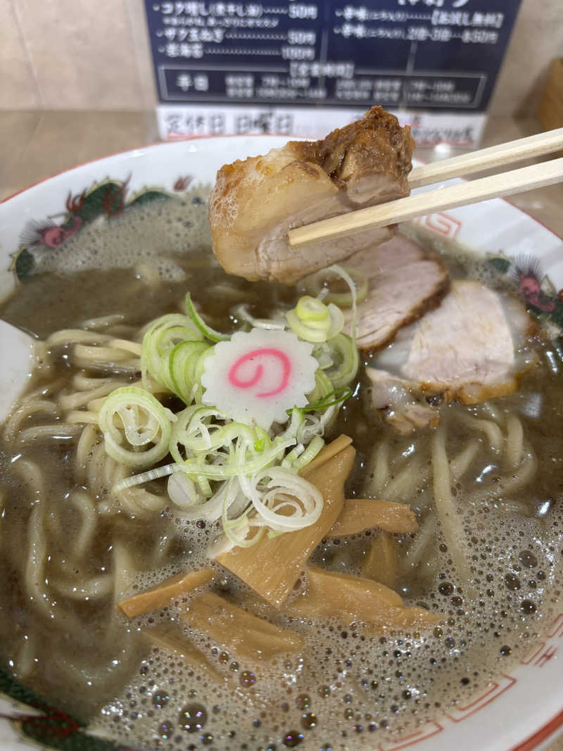 tsunetty0138さんの沼館温泉会館のサ活写真