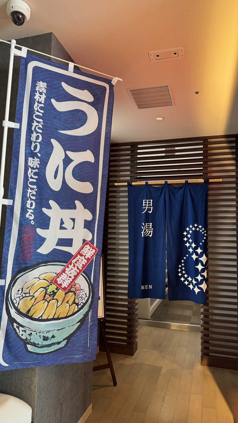 サウナ人さんのHOTEL&SPA センチュリーマリーナ函館のサ活写真