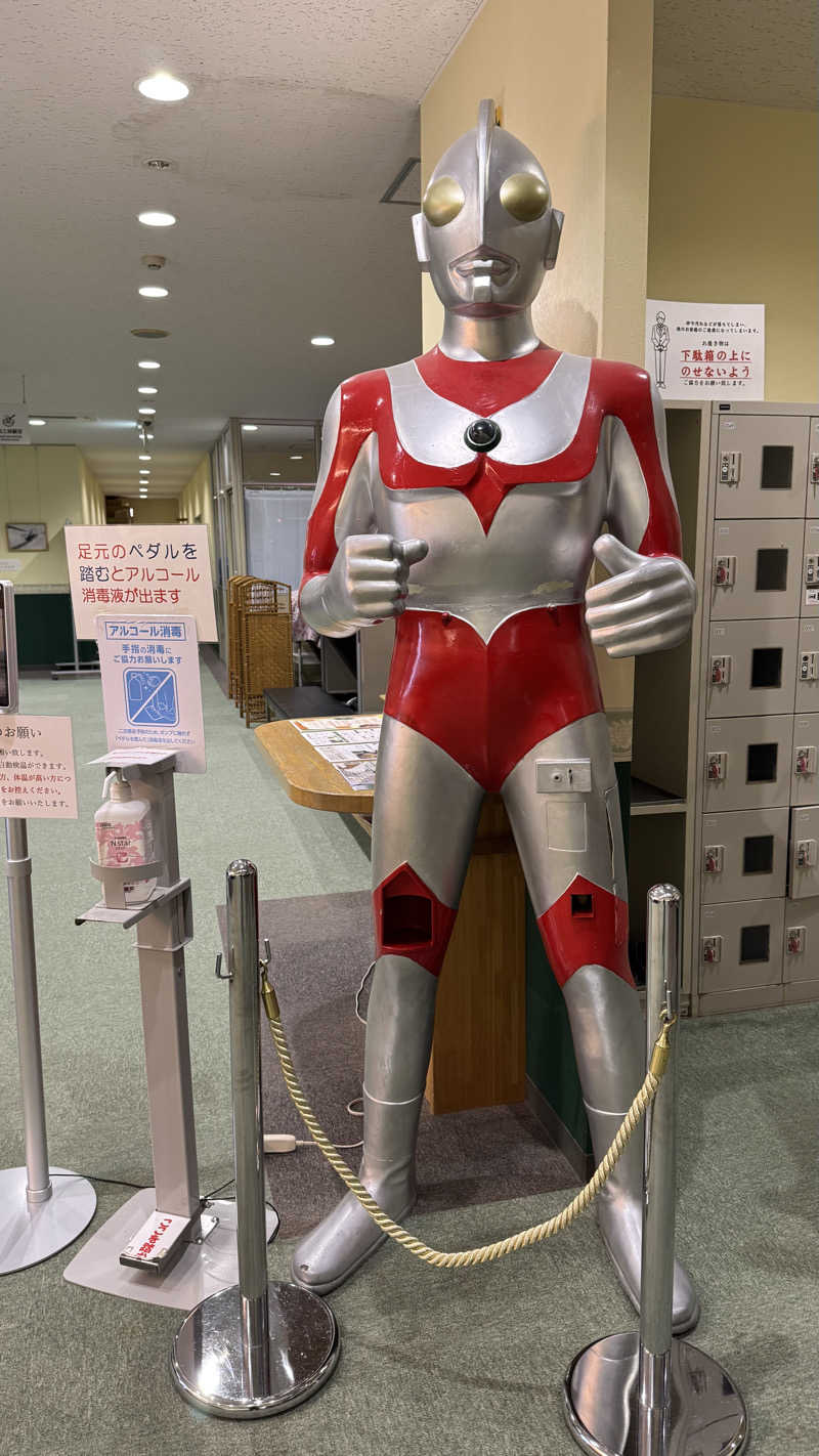 サウナ人さんのアグリ工房まあぶのサ活写真