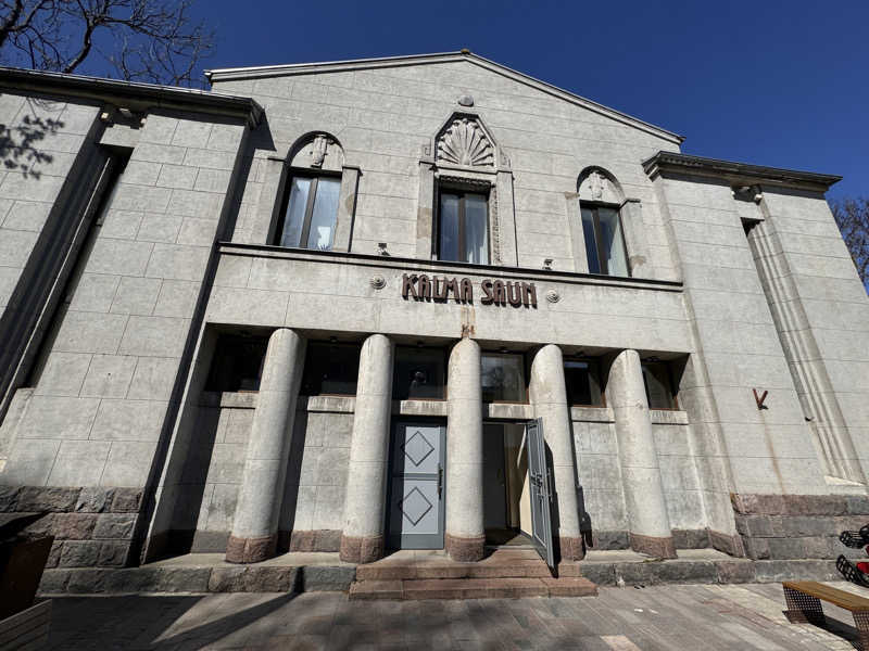 まっちゃんさんのKalma Saunのサ活写真