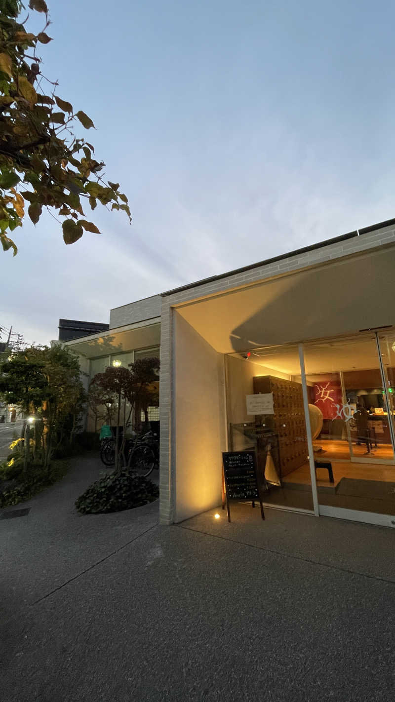 rnさんの久松湯のサ活写真