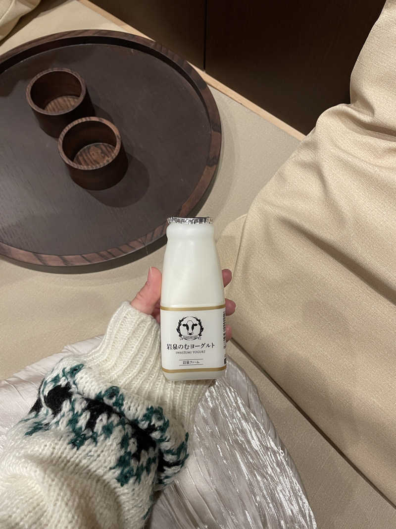 rnさんの東京染井温泉 SAKURAのサ活写真