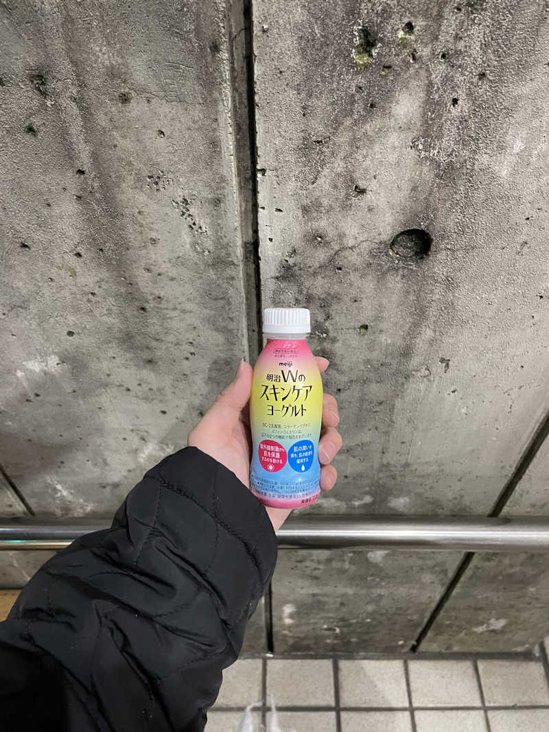 rnさんの府中湯楽館 桜湯のサ活写真