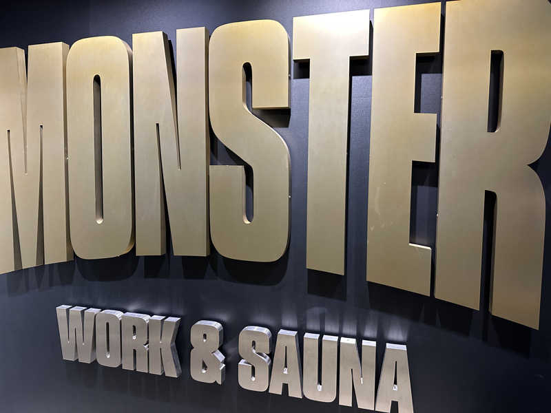 Taka06さんのMONSTER WORK & SAUNAのサ活写真