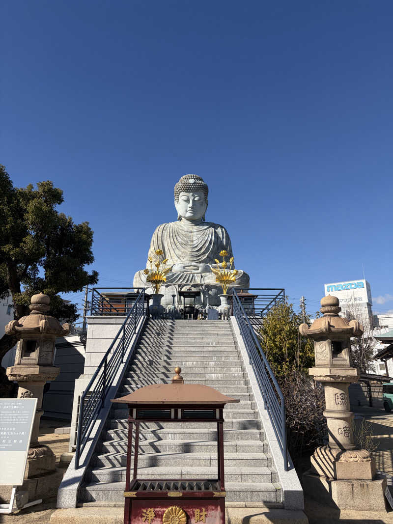 A.Nさんの天然温泉 あぐろの湯のサ活写真