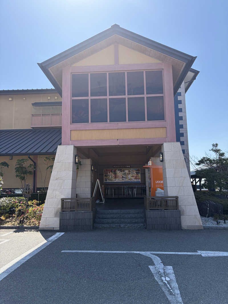 A.NさんのSPA専 太平のゆのサ活写真
