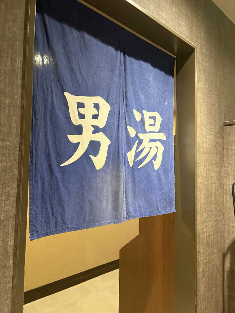 A.Nさんの明石大蔵海岸 龍の湯のサ活写真