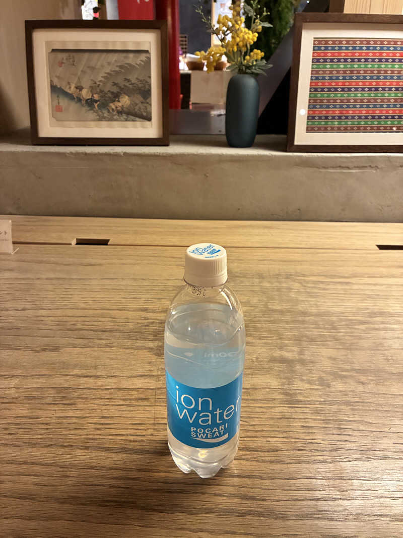 あーやん🔰さんの四日市温泉 おふろcafé 湯守座のサ活写真