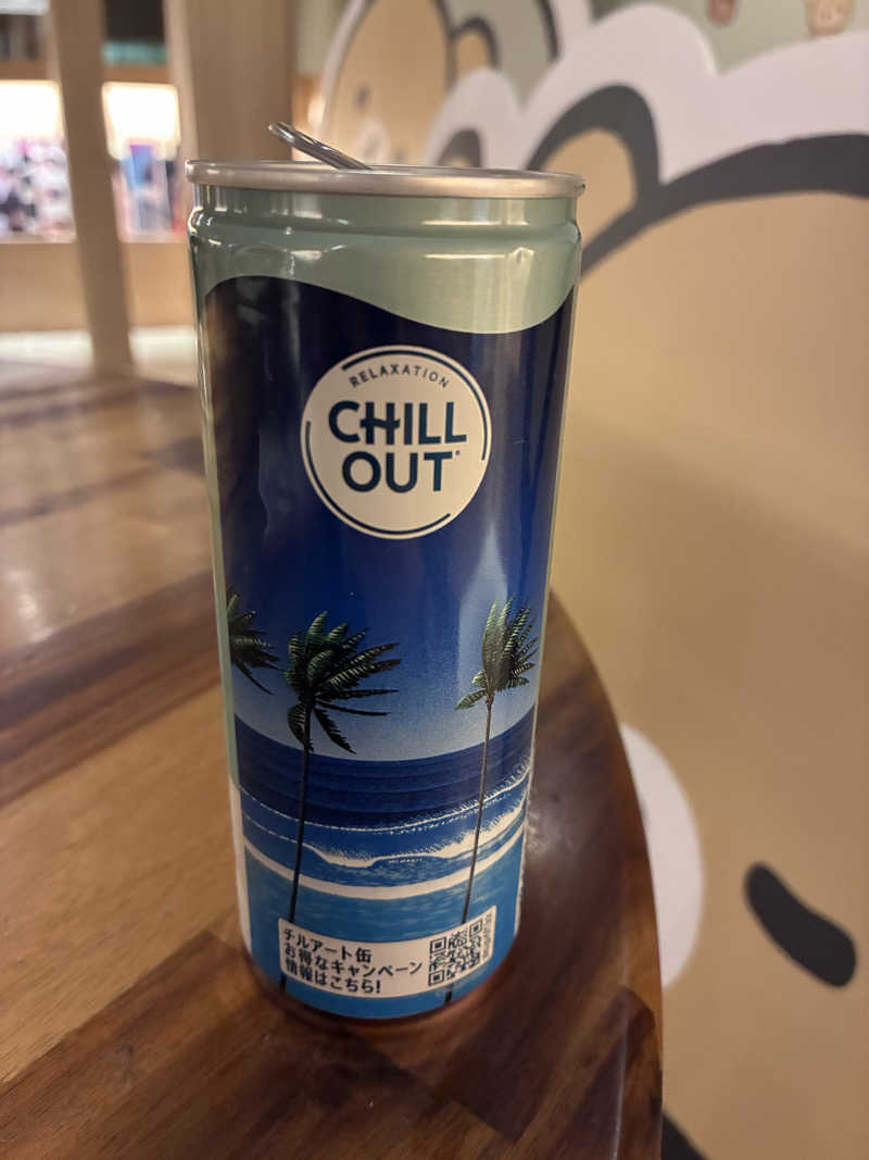 あーやん🔰さんの四日市温泉 おふろcafé 湯守座のサ活写真