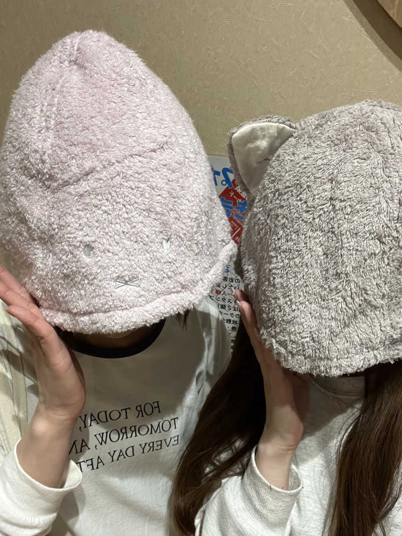 ねこはっとさんの鳥取ぽかぽか温泉のサ活写真