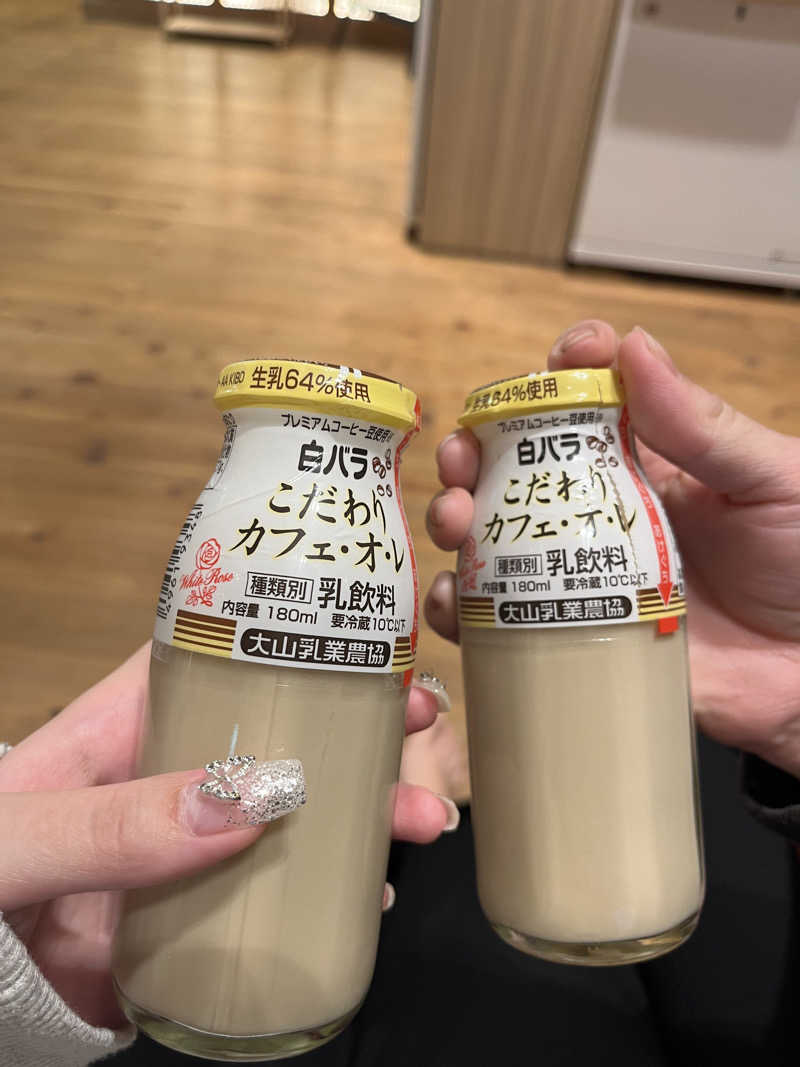 ねこはっとさんの鳥取ぽかぽか温泉のサ活写真