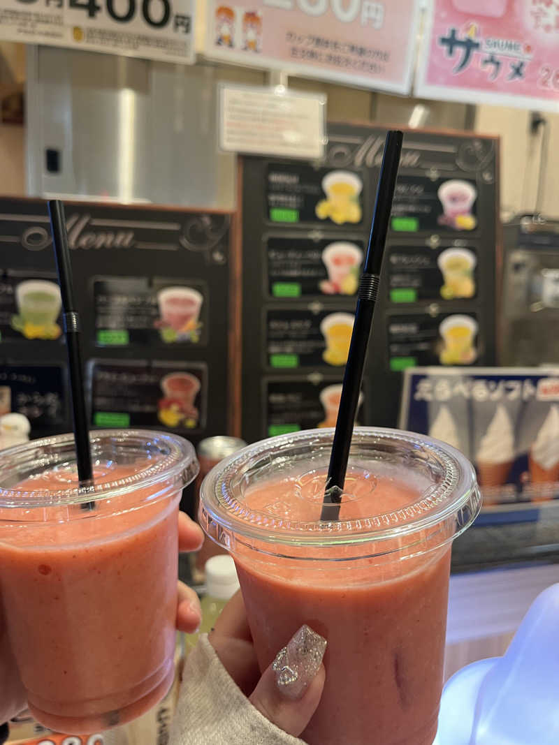 ねこはっとさんの鳥取ぽかぽか温泉のサ活写真