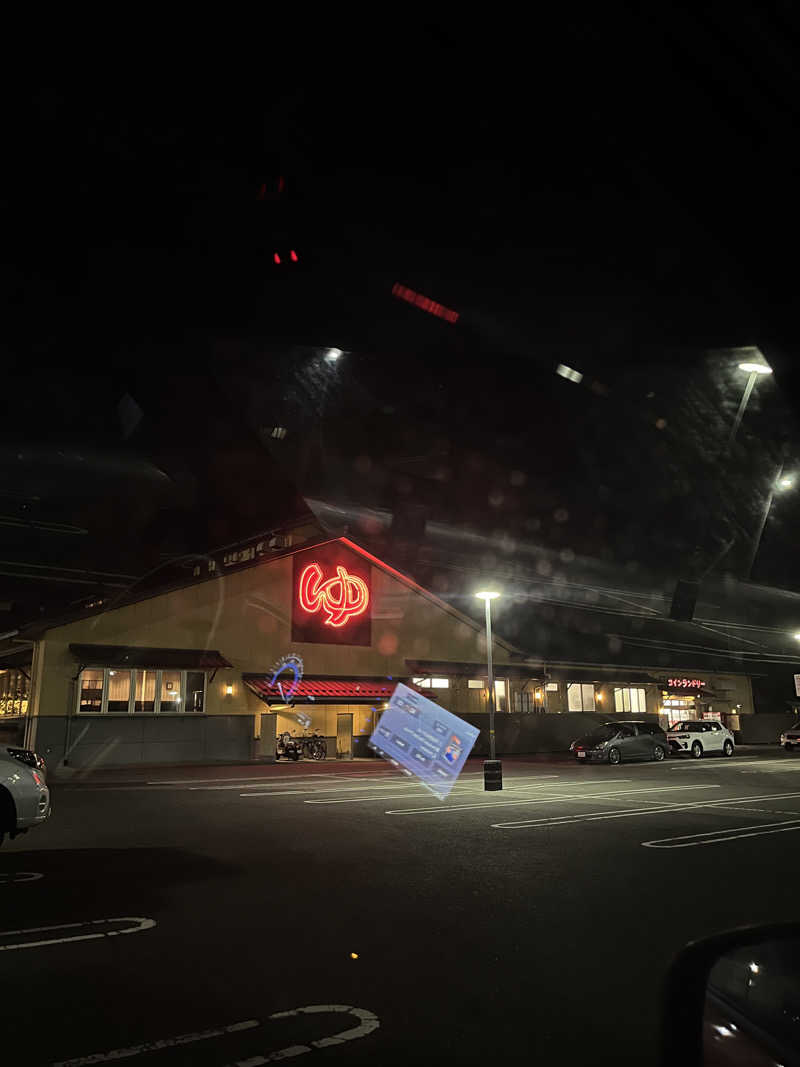 ねこはっとさんの鳥取ぽかぽか温泉のサ活写真