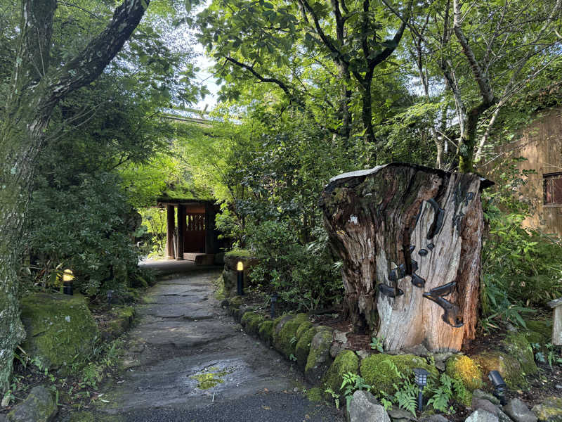 つよぽんさんの湯布院プライベートサウナ&温泉NOGIKU  (湯布院旅館のぎく内)のサ活写真