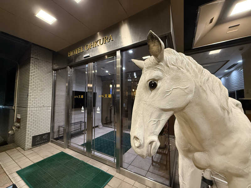 つよぽんさんのホテル大藏のサ活写真