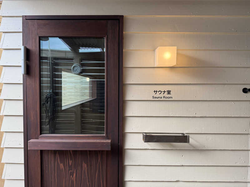 つよぽんさんのユクサおおすみ海の学校のサ活写真