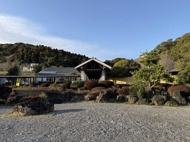 つよぽんさんの高山温泉ドームのサ活写真