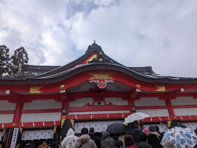 紅の虎さんのたから湯のサ活写真