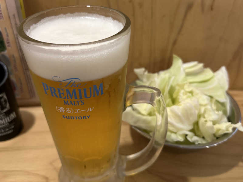 プレモル　香るエール