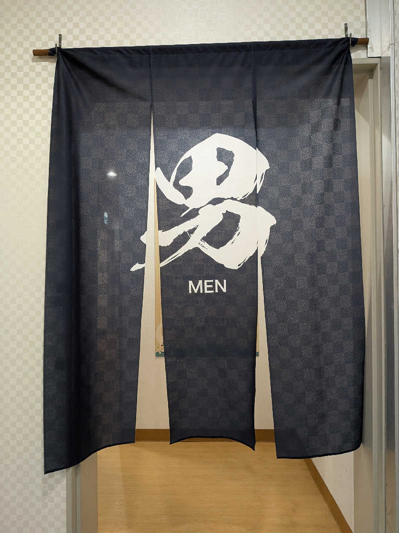 kurotoさんの佐久平プラザ21のサ活写真